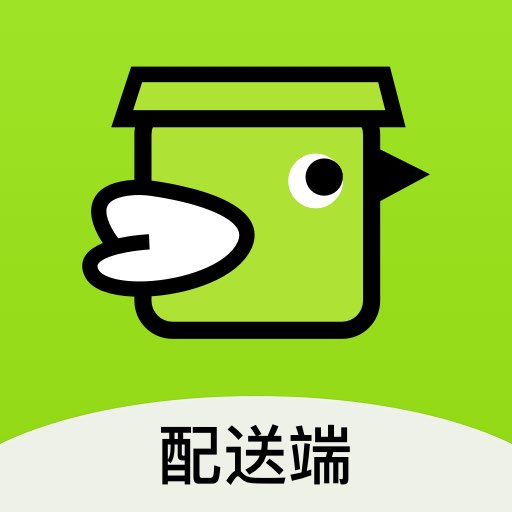 裹小递配送员手机版v2.9.7 安卓版
