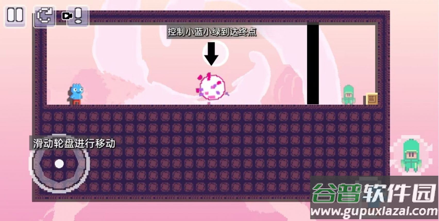 动物联盟出击游戏下载安装截图2