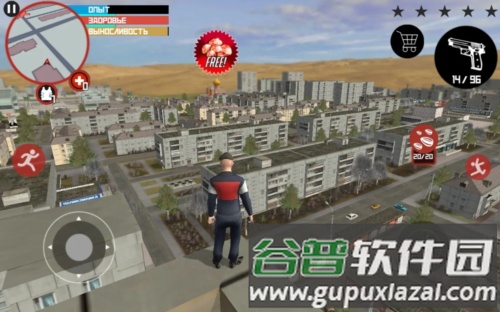 斯拉夫黑帮旧版本无限金币无限钻石版图片2