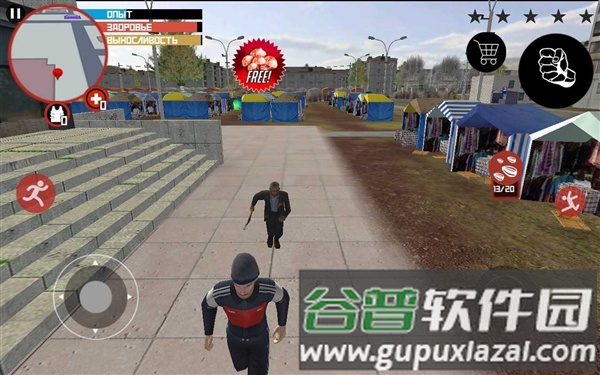 斯拉夫黑帮旧版本无限金币无限钻石版图片4