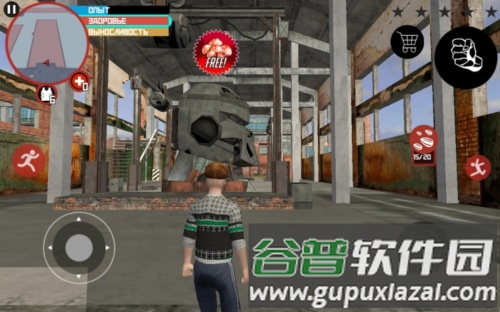 斯拉夫帮派老版本修改版截图2