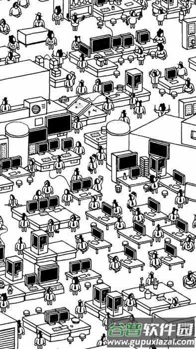 隐匿的家伙游戏最新版截图1