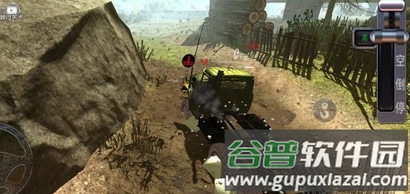 模拟卡车驾驶员游戏下载截图1