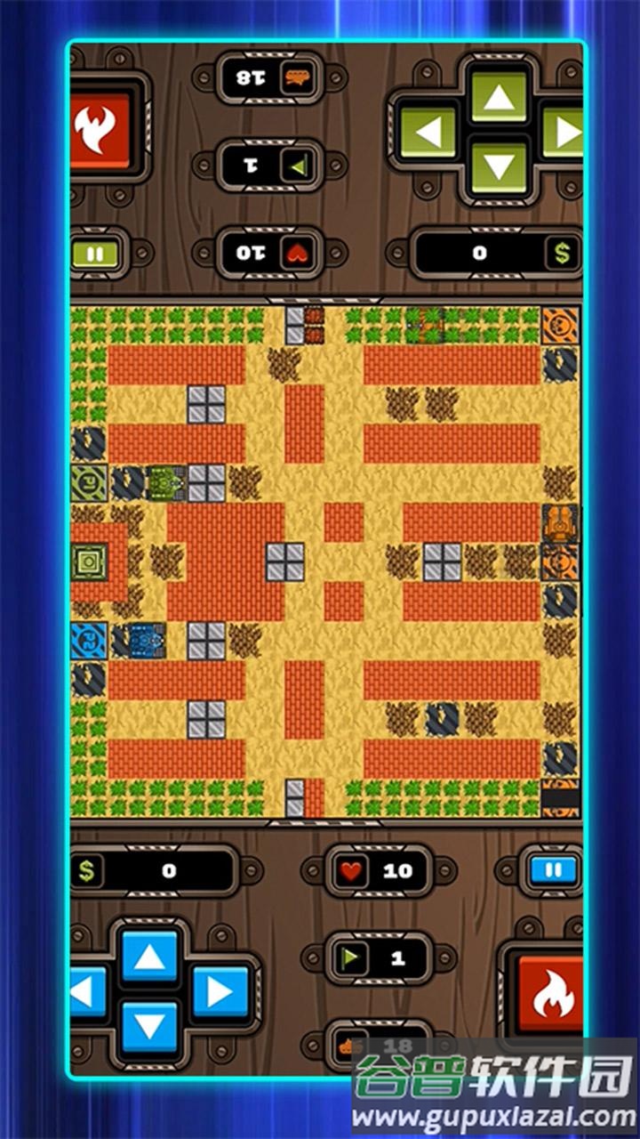 坦克堡垒战游戏截图2