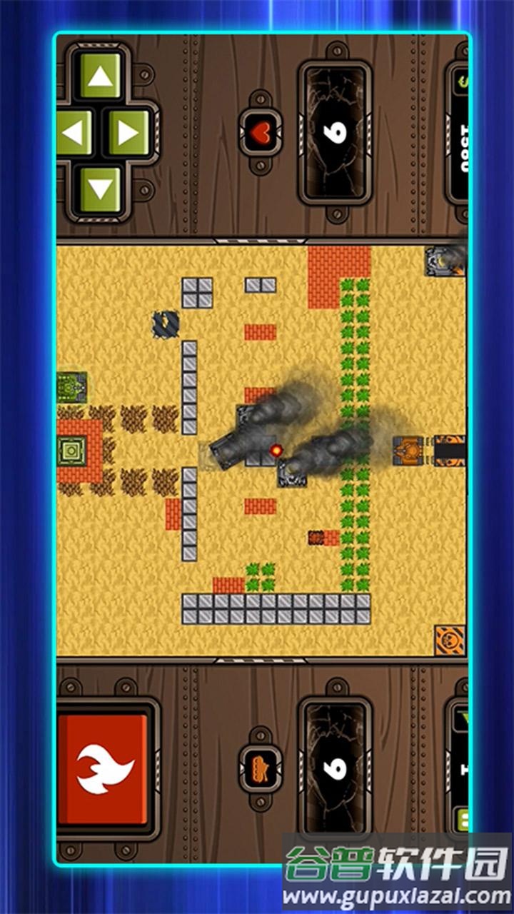 坦克堡垒战游戏截图3