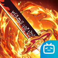 搭救之路游戏v2.3