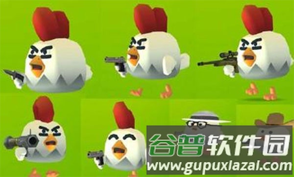 小鸡大作战2025最新版图片9