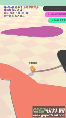 小鸡大作战2025最新版截图2
