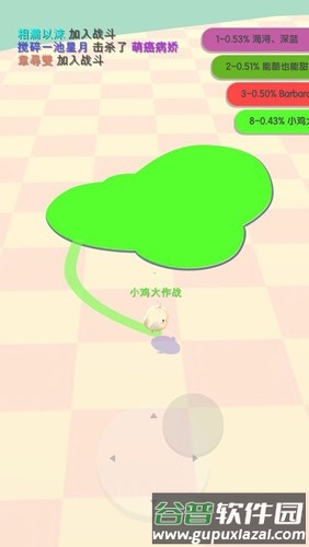 小鸡大作战2025最新版截图3