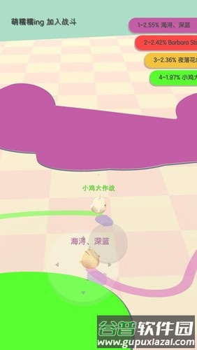 小鸡大作战2025最新版截图5