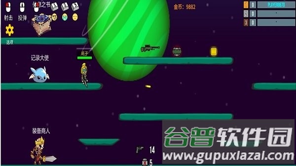 隐匿之战手机版截图3