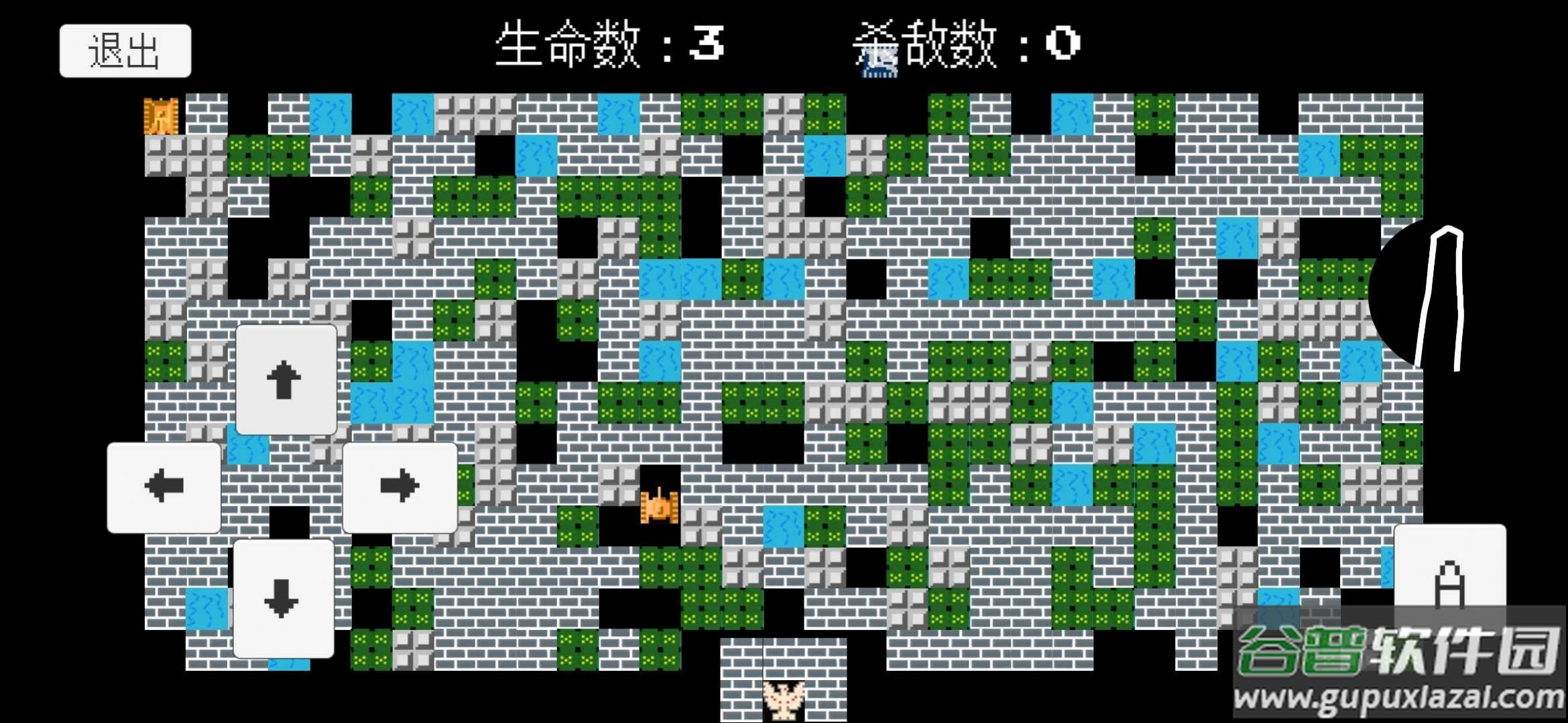 坦克大战大招版下载安装截图3