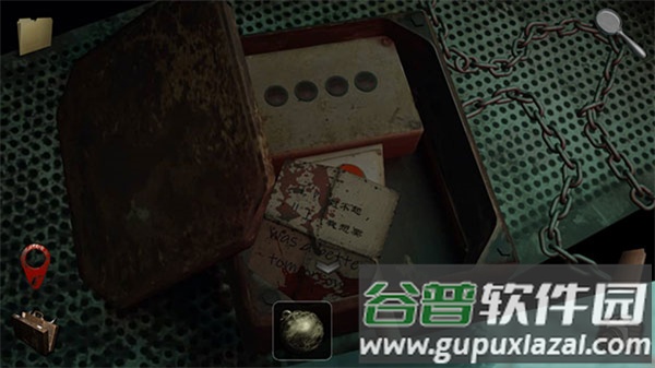 另一个明天游戏下载截图2