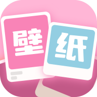 软糖壁纸库v1.0.4