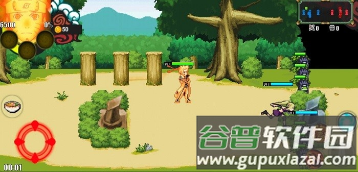 随风战记手机版截图3