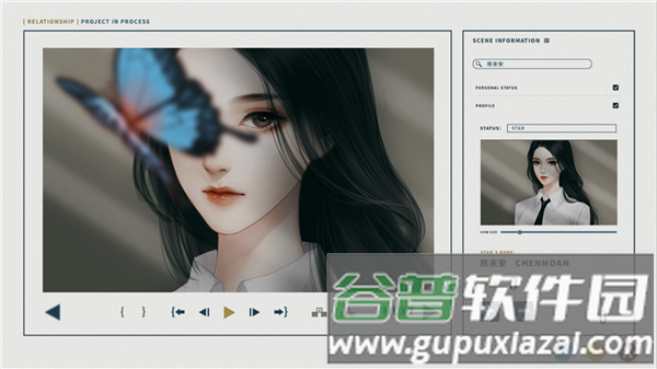 游戏攻略配图6