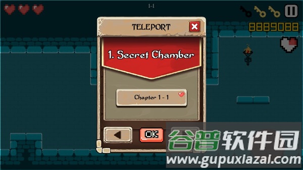 OneAway手游下载截图4