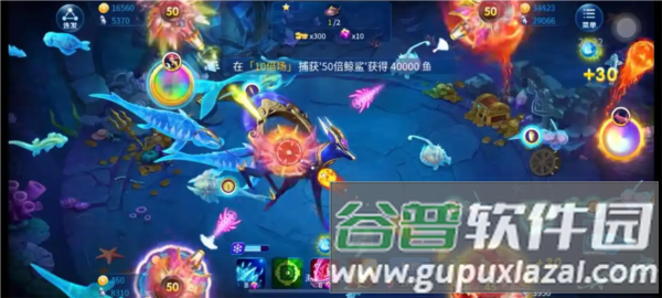 万炮捕鱼赢话费22
