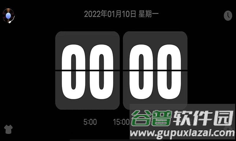 Flipclock翻页时钟下载安装2022截图3