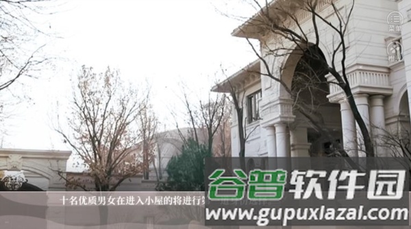 养鱼艺术家无限鲜花版宣传图2