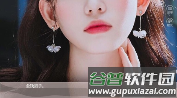 养鱼艺术家无限鲜花版宣传图3
