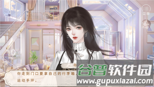 养鱼艺术家无限鲜花版游戏优势