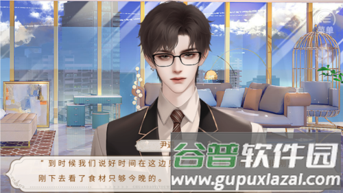 养鱼艺术家无限鲜花版游戏测评