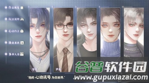 养鱼艺术家无限鲜花版截图2