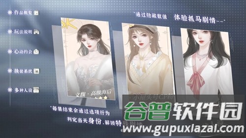 养鱼艺术家无限鲜花版截图3