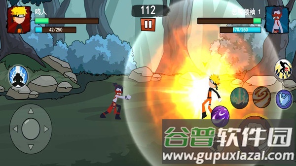 火柴人冠军赛截图3