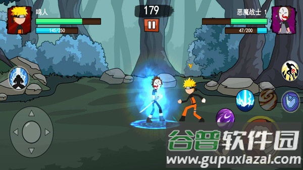 火柴人冠军赛截图4