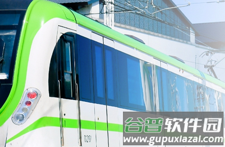 苏e行服务平台 苏e行服务平台