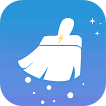 随身清理大师软件v1.0.0