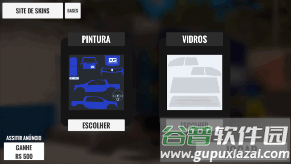 巴西卡车2023最新版(Nas Estradas do Brasil2023)截图3