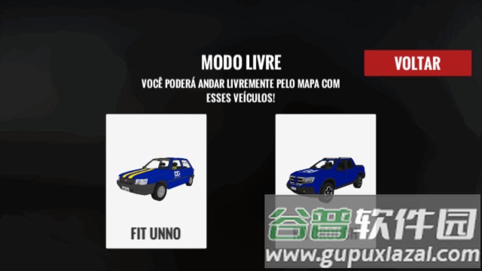 巴西卡车2023最新版(Nas Estradas do Brasil2023)截图4