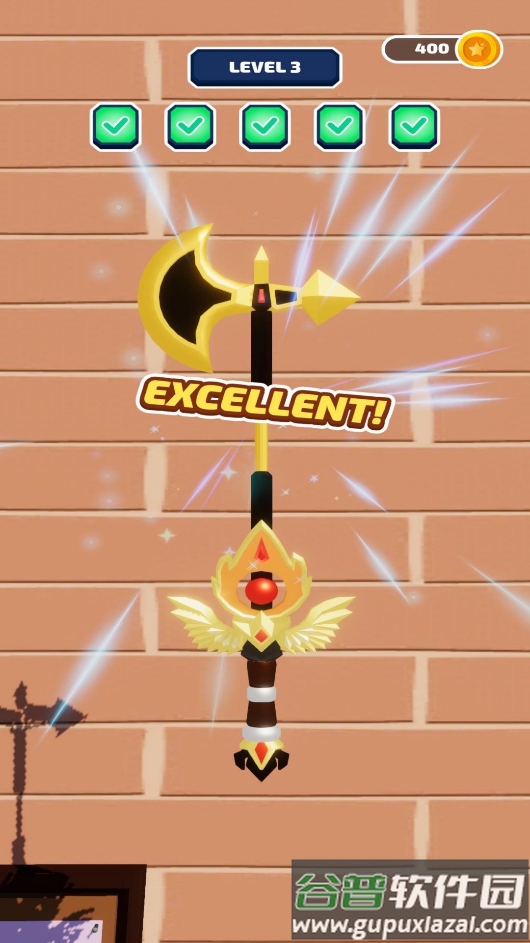 建造小能手手游下载