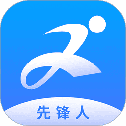 先锋人最新版v1.4.7