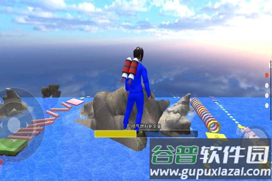 蓝色妖姬冲冲冲游戏下载安装截图4