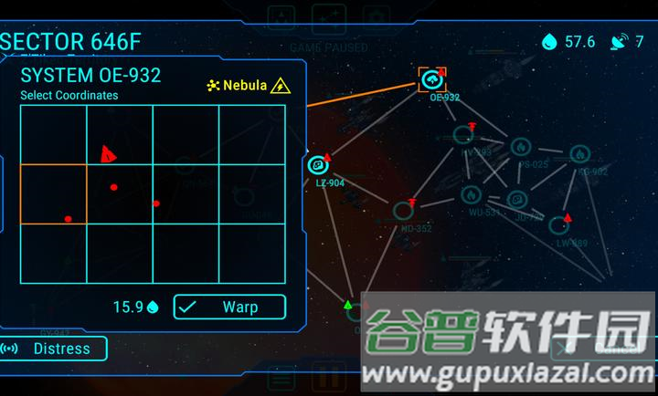 天际舰队最新版下载