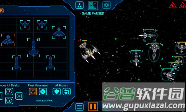 天际舰队最新版下载截图2