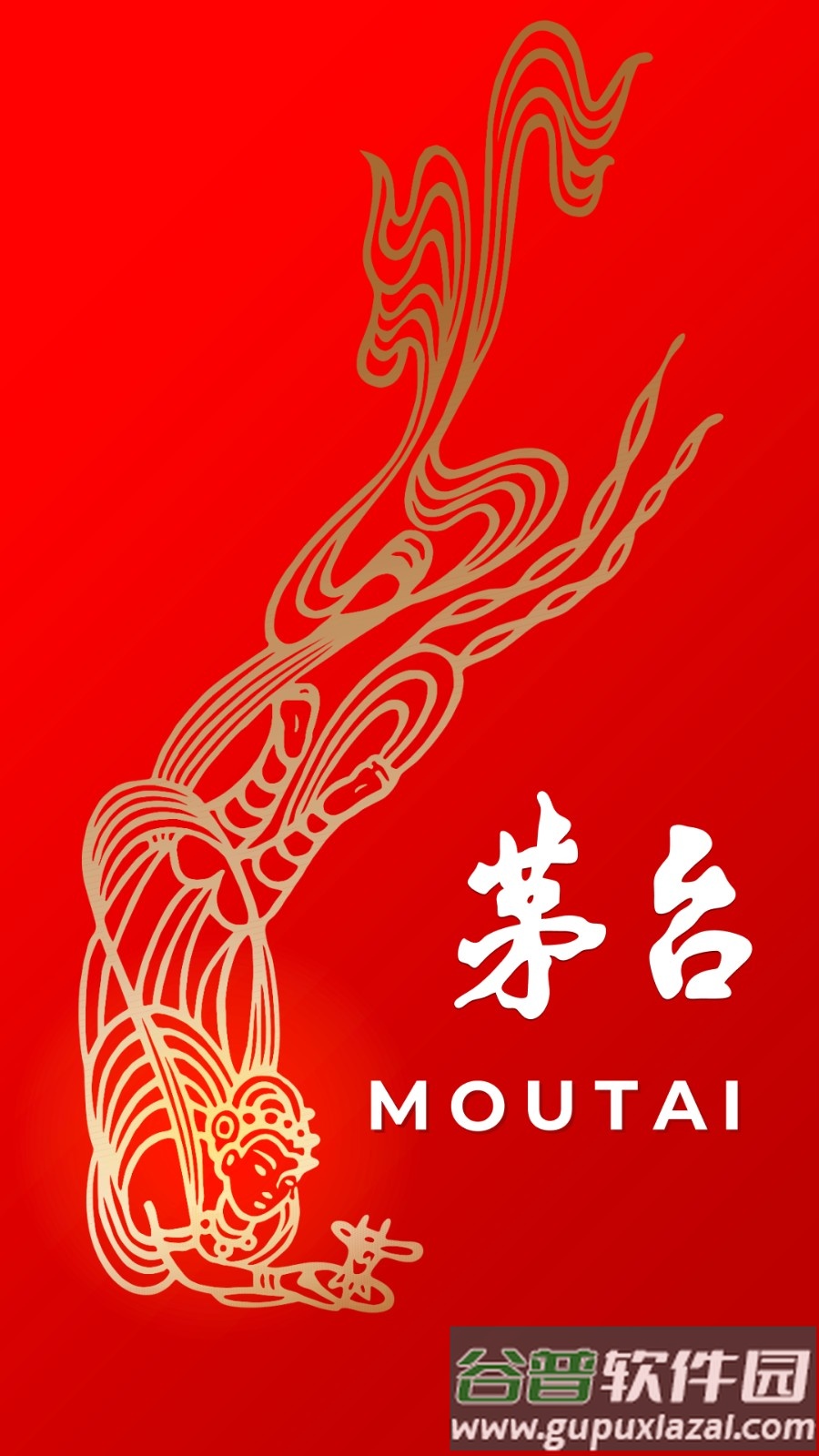 飞天茅台酒官方平台(爱茅台)