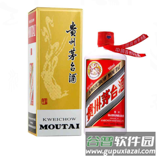 飞天茅台酒官方平台(爱茅台)