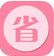 随身扫描王软件免费下载-随身扫描王安卓手机版 v1.0.3