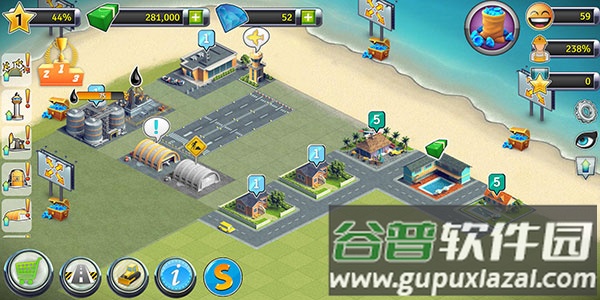 城市岛屿机场2中文版下载截图2