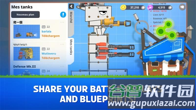 超级战车大作战起源(SuperTank:Origin)汉化版截图2