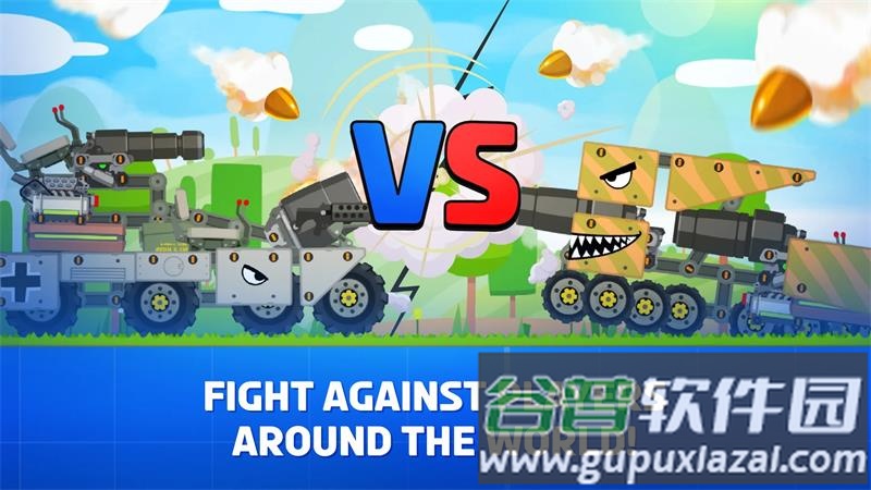 超级战车大作战起源(SuperTank:Origin)汉化版截图4