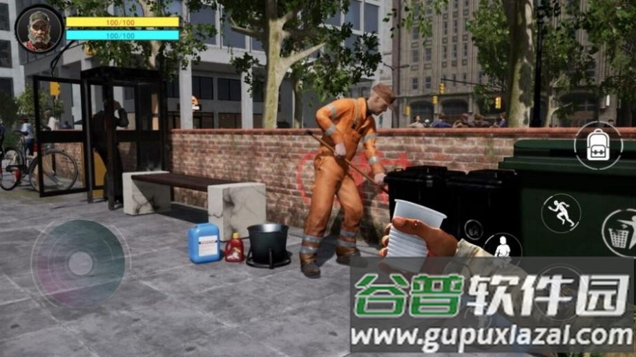 乞丐生存模拟手游最新版下载截图2