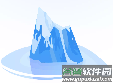 苟住冰川小说app