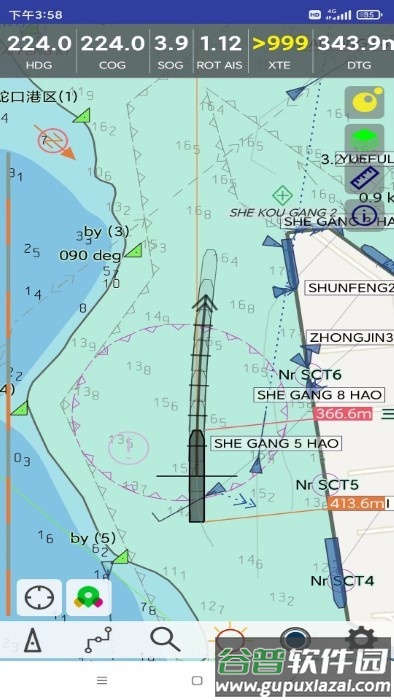 随身引航app官方截图3