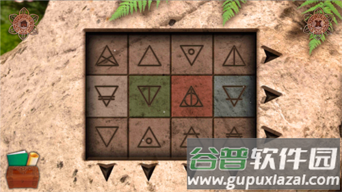 潘莫菲亚觉醒下载Panmorphia截图1